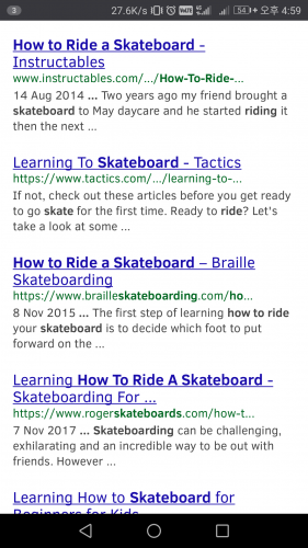 Firefox android SERP